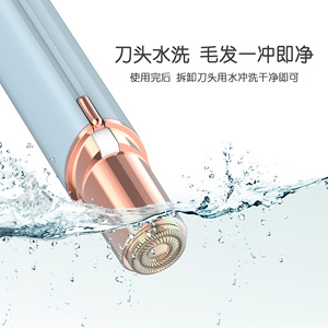 Haute efficacité femmes Double-lame rasoir électrique partie privée dispositif d'épilation épilateur ménage <span class=keywords><strong>tondeuse</strong></span> <span class=keywords><strong>à</strong></span> poils pubiens - Product Image 2