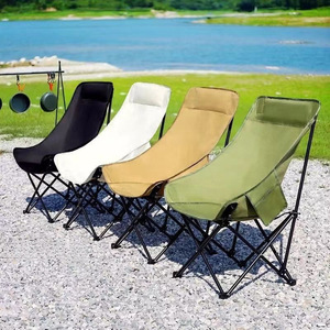 Folding Lounge <b>Chair</b> Portable Foldable High Back <b>Moon</b> <b>Chair</b> For <b>Camping</b> Fishing Picnic Outdoor Use 43x43x90cm - Product Image 1
