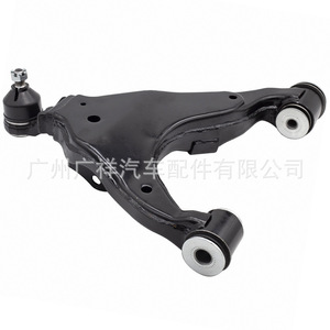 Brazo de Control Inferior 48068-60010 para Toyota Land Cruiser Lexus, Suspensión MacPherson - Product Image 1