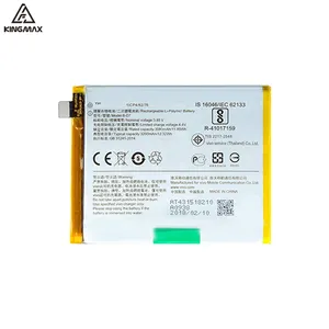 用于Vivo X21/X21A电池的OrignaI移动电池B-D7 VIVO 3200毫安时可充电电池替代铅酸电池制造商在中国