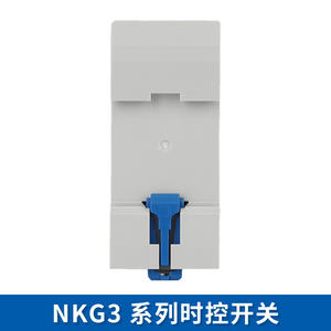 Chint NKG3 Automatic Adjustment Rail Type Street <b>Light</b> Time Control <b>Timer</b> Latitude and Longitude AC220V Time Switches - Product Image 2