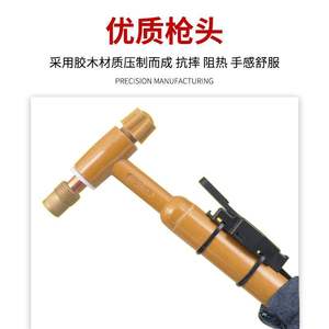 Antorcha de Soldadura TIG Ottel QQ150 160 Refrigerada por Aire con Cabezal Angulado y Conector M16 1.5, Cable de Acero Inoxidable - Product Image 4