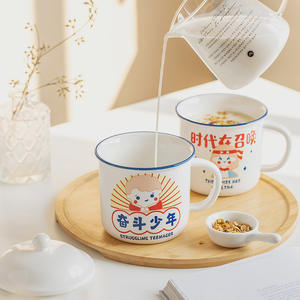Imitation Cartoon Ceramic Coffee Mug with <b>Lid</b> 401-500ml Capacity Modern Sample Office Personal <b>Cup</b> - Product Image 4