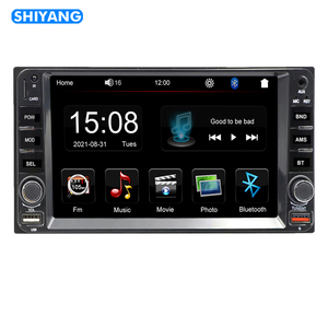 Double Knob <strong>2</strong> Din 7 Inch <strong>Touch</strong> <strong>Screen</strong> Car Radio Mp5 Car Radio 7 Color Button Back Light Car Radio <strong>Player</strong> - Product Image 1