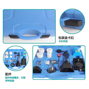 Chambre d'essai électrostatique, flocage blindé, dépoussiérage, essai de plume électrostatique, équipement expérimental pour paratonnerres - Product Image 1