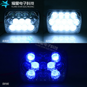 Flare Star Electronic 5X7 <b>Led</b> <b>Headlight</b> 7 Inch Square 15000 Lm 6000K For Construction Equipment - Product Image 4
