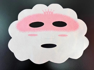 Soins de la peau vente chaude beauté quotidienne mignon imprimé feuille faciale masque animaux impression masque facial feuille - Product Image 6