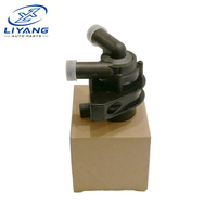 Pompe à eau électrique auxiliaire 12V 06E121601C, pompe de circulation du liquide de refroidissement du chauffage de stationnement pour Audi A6 C7 A7 Q7 3.0T VW