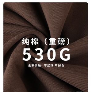 Ensemble sweat à capuche et pantalon en coton pur 530G pour homme, coupe ample, vêtements thermiques, style sport automne-hiver - Product Image 1