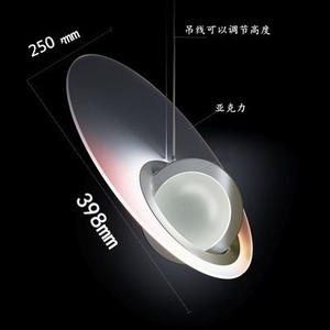 Lustre en fer réglable en hauteur de style nordique, suspension design moderne et minimaliste pour restaurant, bar, salle d'exposition, chambre à coucher - Product Image 6