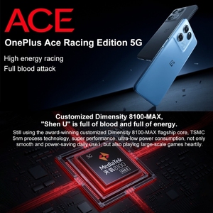 โทรศัพท์มือถือ OnePlus Ace Racing 5G 8GB + 256GB,แบตเตอรี่5000MAh กล้อง64MP ขนาด6.59นิ้วของแท้ - Product Image 4