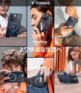 [Innovation 2025, durabilité, évolution] Anneau de téléphone intelligent en aluminium TORRAS pour support magnétique compatible, fin pour mobile - Product Image 6