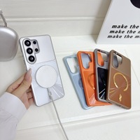 Casing Tipis Anti Gores Anti Sidik Jari Dua Warna Magnetik Terintegrasi Tekstur CD untuk Samsung S26 FE S26 S25 Ultra