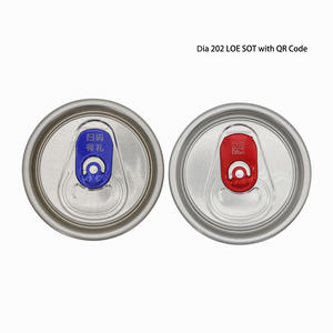 ديا 202 البقاء على علامة التبويب الألومنيوم يمكن أغطية سهلة علب سهلة الفتح للمشروبات علب البيرة - Product Image 4