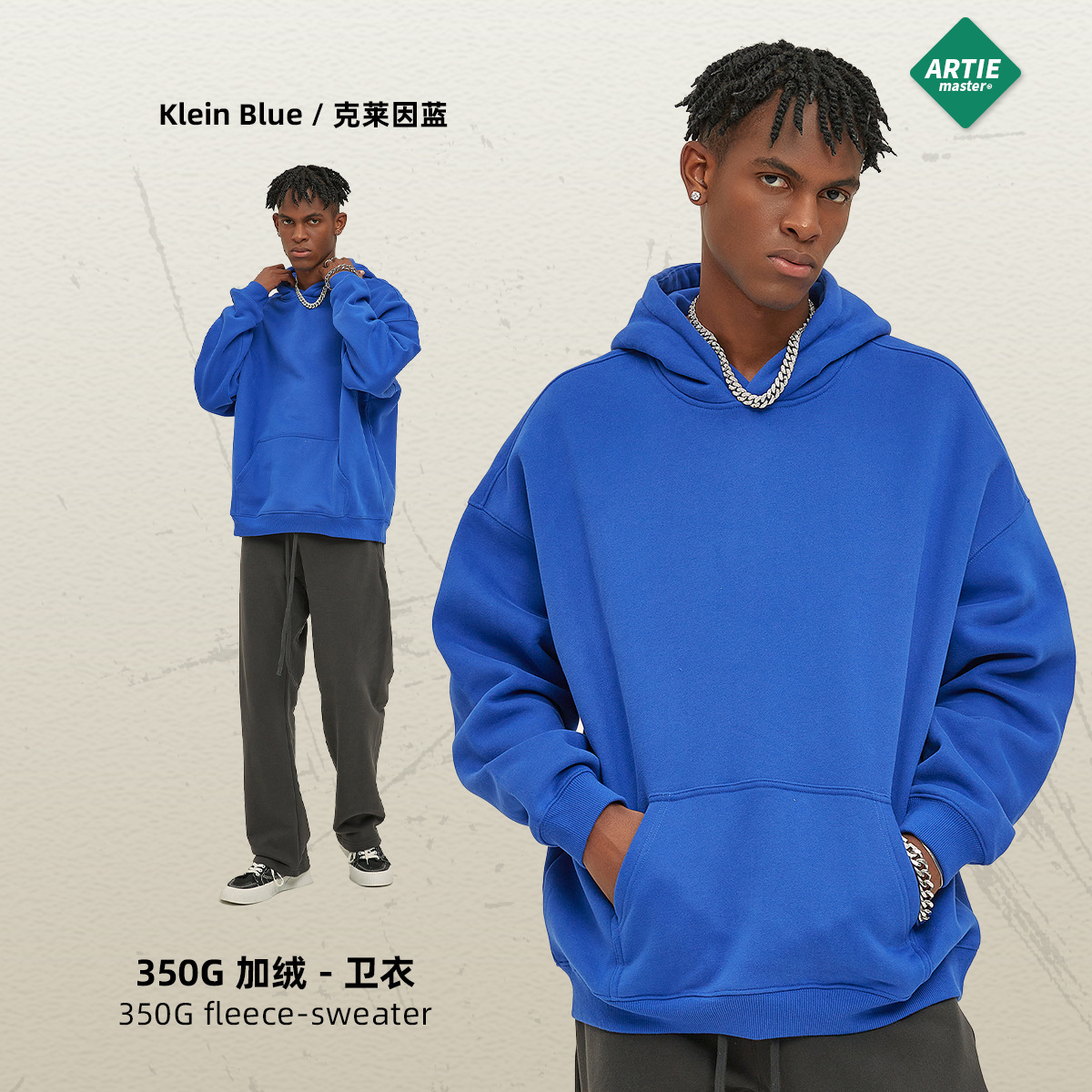 Blu