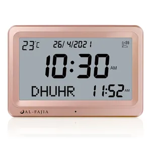 Horloge numérique Azan numérique 9 pouces, pendule, avec plusieurs sons atans, Date, semaine, prière, température