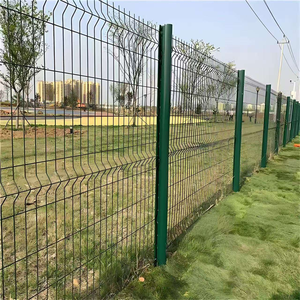 Welded Wire Fence <b>Mesh</b> Corral Panels 3D Wire <b>Mesh</b> Panel Curved Fence Panel Bend Wire <b>Mesh</b> <b>Garden</b> Fencing 3D Bend Fence - Product Image 3