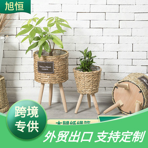 Woven Paper Rope <b>Flower</b> Pot Circular Floor Standing Minimalist Design Indoor Home Decor Plant <b>Basket</b> - Product Image 5