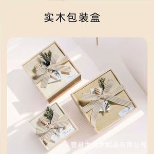Caja de almacenamiento de madera cuadrada para juego de té, caja de regalo con tapa para regalo de cumpleaños - Product Image 2