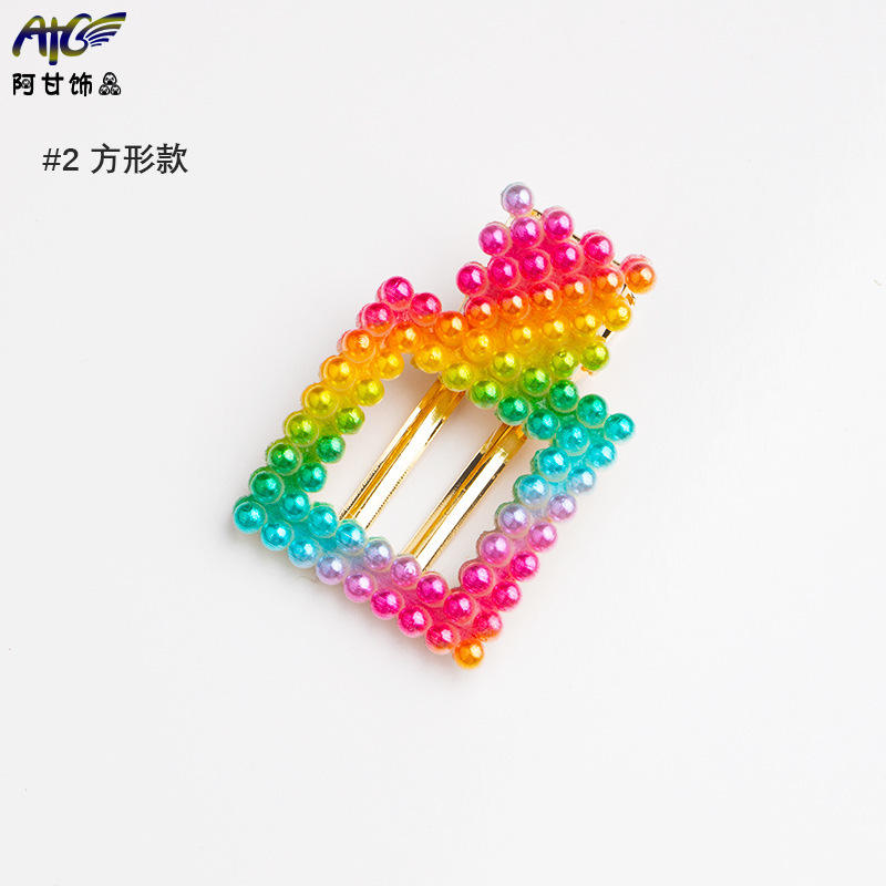 สี่เหลี่ยมจัตุรัส