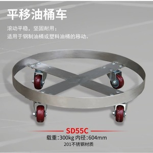 รถยกถังแบบแมนนวล 4 ล้อ ขนาด 650x180 มม. ทำจากสแตนเลส สำหรับงานขนส่งโลจิสติกส์ - Product Image 5