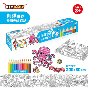 Offre Spéciale KEYBABY fabricant personnalisé écologique <span class=keywords><strong>nouveau</strong></span> Design enfants livre de coloriage affiches de dessins animés pour jouets promotionnels - Product Image 6