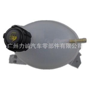 Réservoir/Réservoir de liquide de lavage de voiture compatible avec les modèles Renault 217104354R et 217107259R - Product Image 5