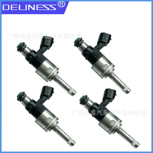 Inyector de Combustible Deluness 16611-AB06A para Motor de Gasolina Nissan, Pieza de Repuesto - Product Image 5