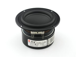 Lote de 2 Altavoces Ssmtronic Audio Labs de <span class=keywords><strong>3</strong></span>'' y 15W, Subwoofer, Woofer, Altavoz de Rango Medio, Altavoz de <span class=keywords><strong>3</strong></span> Pulgadas y 30W, DIY - Product Image 3