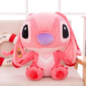 Boneka Plush Super Lembut Jahitan Besar, Boneka Penghibur Antarbintang yang Lucu dengan Isian Kapas PP dan Lapisan Jala untuk Ulang Tahun-Grosir - Product Image 6