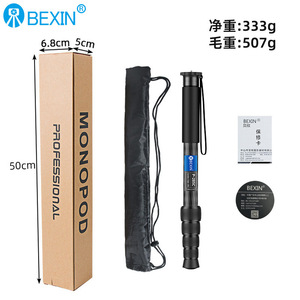 Bexin Monopod Aluminum Alloy 420mm Folded 1550mm Extended Twist Lock <b>Digital</b> <b>Camera</b> Support - Product Image 4