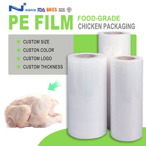 أكياس تغليف مخصصة للدجاج الكامل المجمد بدرجة غذائية، فيلم انكماش للدواجن والديك الرومي مع شعار - Product Image 1