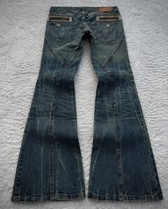 Pantalon évasé sur mesure style hip-hop en denim sergé extensible délavé, coupe ample, avec rivets, effet boot-cut - Product Image 6