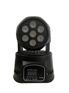 U`King 7*10W UV LED <span class=keywords><strong>Move</strong></span> Head Beam Lights RGBW Effet d'éclairage disco tout-en-un pour DJ, scènes, concerts, fêtes, mode de contrôle DMX512 - Product Image 3