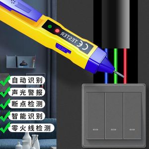 Smart Dual <b>Control</b> <b>Wireless</b> Light <b>Switch</b> Panel No Wiring Required Easy Install Push Button Rocker <b>Switch</b> 10 30m Range - Product Image 1