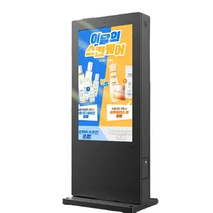 Wholesale custom 32 43 55 inch outdoor screen display waterproof advertising digital signage kiosk business information display