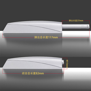 Butée de porte magnétique Jiashundi en plastique, dispositif de rebond pour tiroir, design minimaliste, type à pression - Product Image 3