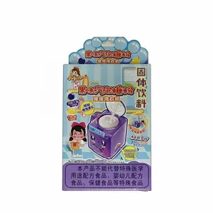 Sparkling Water Machine Toys For Kids Children Custom Cheap Low Price Custom Paper Boxes For Food