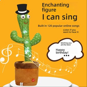 120 canción PP algodón relleno registro función <span class=keywords><strong>de</strong></span> repetición lindo regalo <span class=keywords><strong>para</strong></span> niños baile electrónico Cactus juguete <span class=keywords><strong>de</strong></span> peluche - Product Image 3
