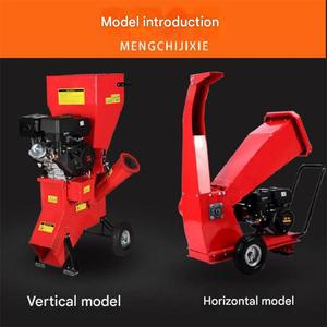 <span class=keywords><strong>Broyeur</strong></span> <span class=keywords><strong>de</strong></span> bois et <span class=keywords><strong>de</strong></span> branches 15 CV avec moteur OEM, <span class=keywords><strong>prix</strong></span> usine Chine - Product Image 3