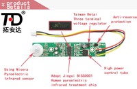 Modul Detektor Sensor Gerak PIR DC4.5-20V, Modul Detektor Gerakan PIR Sensor Sinar Inframerah