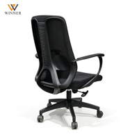 Chaise de bureau ergonomique moderne pivotante à dossier haut en maille, réglable, avec appui-tête fixe et soutien lombaire, idéale pour l'école