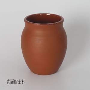 Tasse en céramique de terre cuite mexicaine <span class=keywords><strong>Little</strong></span> Dragon Tequila Cup 14oz Qin Wind Margarita Cocktail Spiritueux Coupe de décoration de fête de mariage - Product Image 6