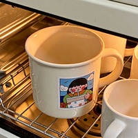 Étiquettes personnalisées résistantes à la chaleur et imperméables pour tasses à café, compatibles lave-vaisselle et micro-ondes, marque PT