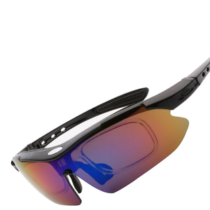 <span class=keywords><strong>Lunettes</strong></span> <span class=keywords><strong>de</strong></span> soleil optiques unisexes <span class=keywords><strong>de</strong></span> haute qualité, polarisées, pour le cyclisme, avec verres pour myopie, ensemble <span class=keywords><strong>de</strong></span> lentilles <span class=keywords><strong>de</strong></span> protection pour les sports <span class=keywords><strong>de</strong></span> plein air - Product Image 2