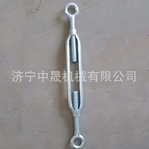Tensores Galvanizados Tipo Uu Oo de Zhong Sheng, Herrajes de Aparejo Marino, Carga Máxima de 12 Kn, Estándar Nacional - Product Image 4