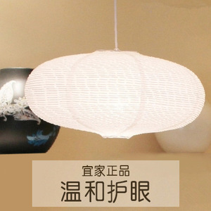 โคมไฟกระดาษทรงกลมสไตล์ญี่ปุ่นเรโทรวาบิซาบิ สำหรับห้องนอน ร้านอาหาร ร้านขายเสื้อผ้า โฮมสเตย์ ใช้หลอดไฟ E26 ไม่ใช่ของอิซามู - Product Image 5