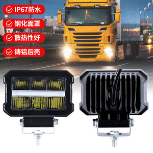 <b>LED</b> <b>Work</b> <b>Light</b> 12V DC Yellow Lens Plastic Body Off-Road Lighting Motorcycle Auxiliary Lamp - Product Image 4