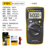 Multimeter Digital Portabel F101 Alat Perawatan Profesional dengan Rentang Otomatis Buatan Cina