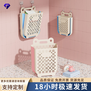 Wall Mounted Foldable Laundry Basket Rectangle Clothing Organizer For Bathroom Storage - Product Image 4